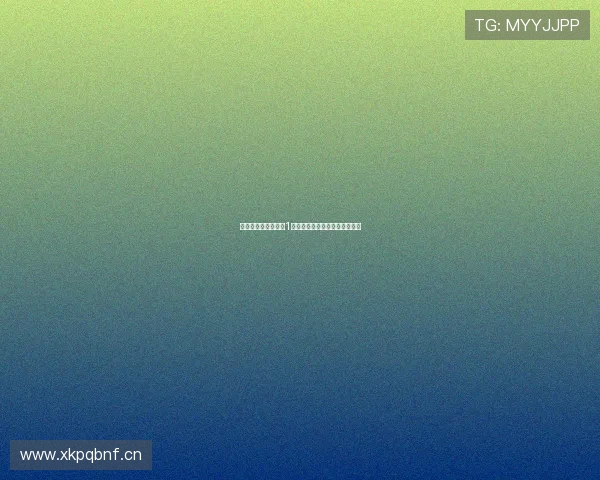 黄山市屯溪区学院路1号周边生活设施与交通便捷指南